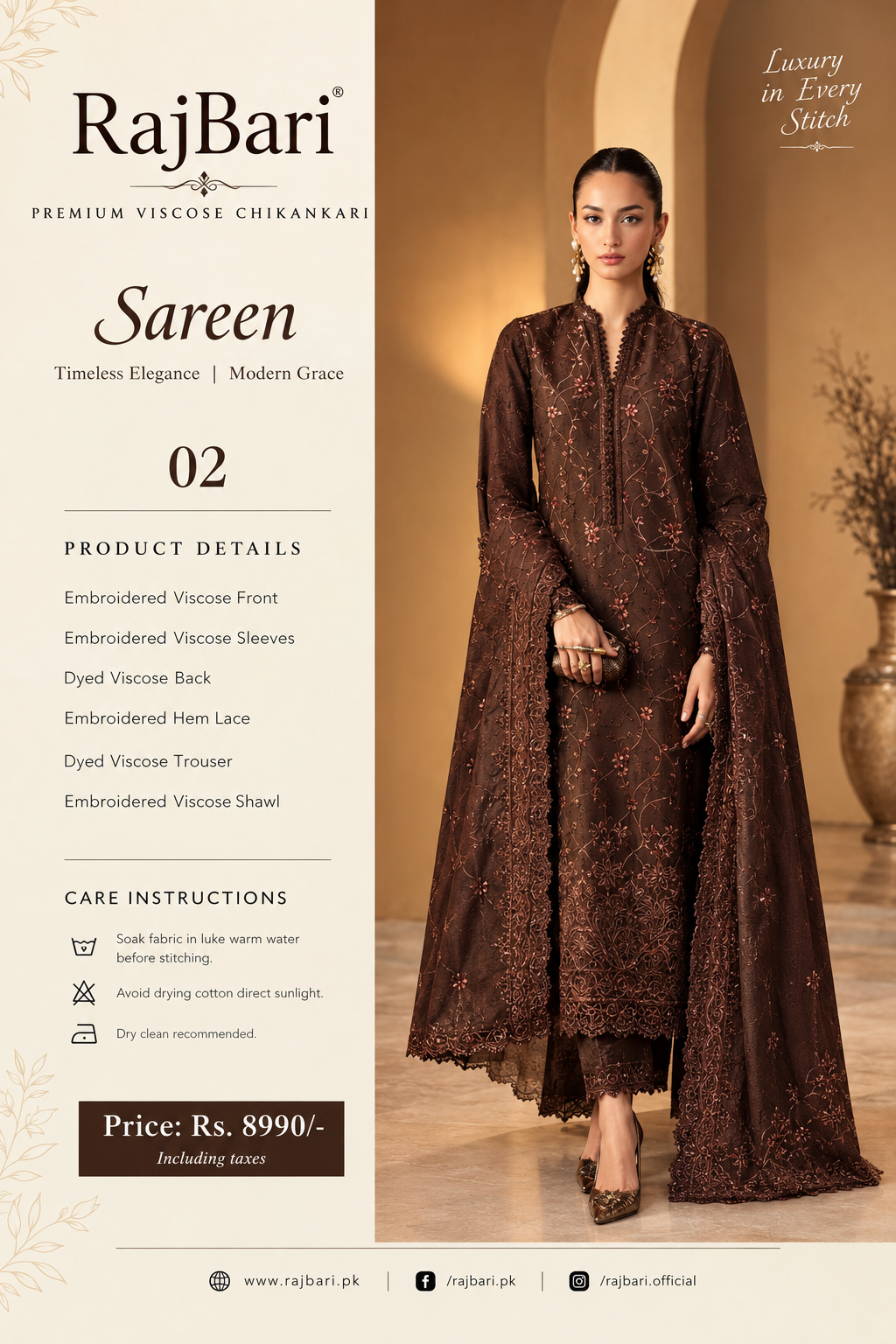 Dark Brown Viscose Chikankari Unstitched Suit