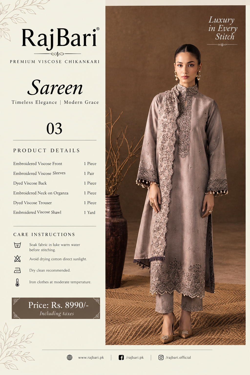 Mauve Viscose Chikankari Unstitched Suit