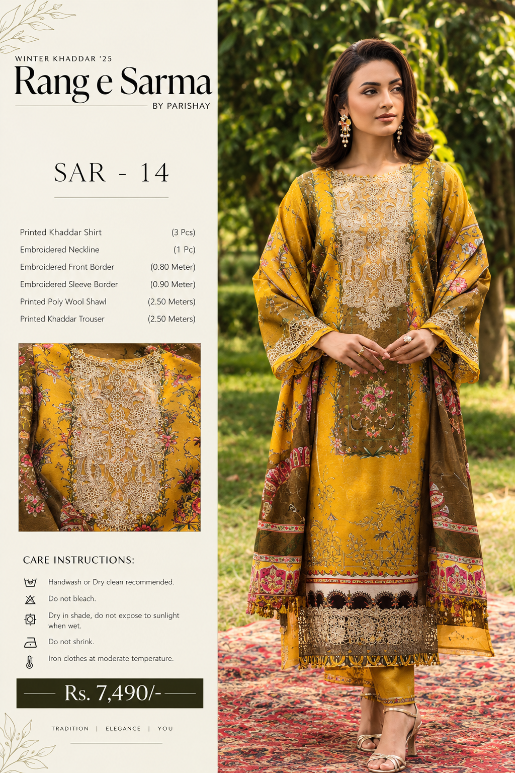 Yellow Printed Khaddar Unstitched Suit