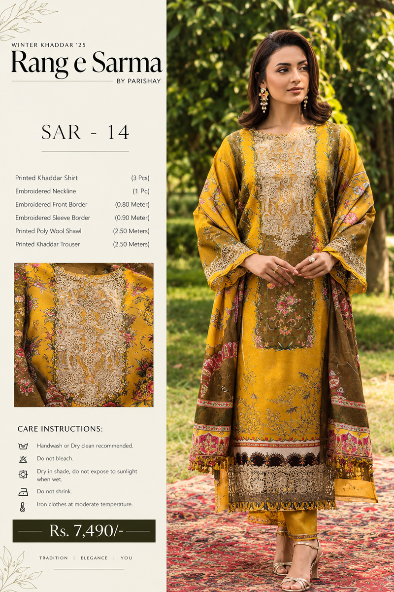 Yellow Printed Khaddar Unstitched Suit