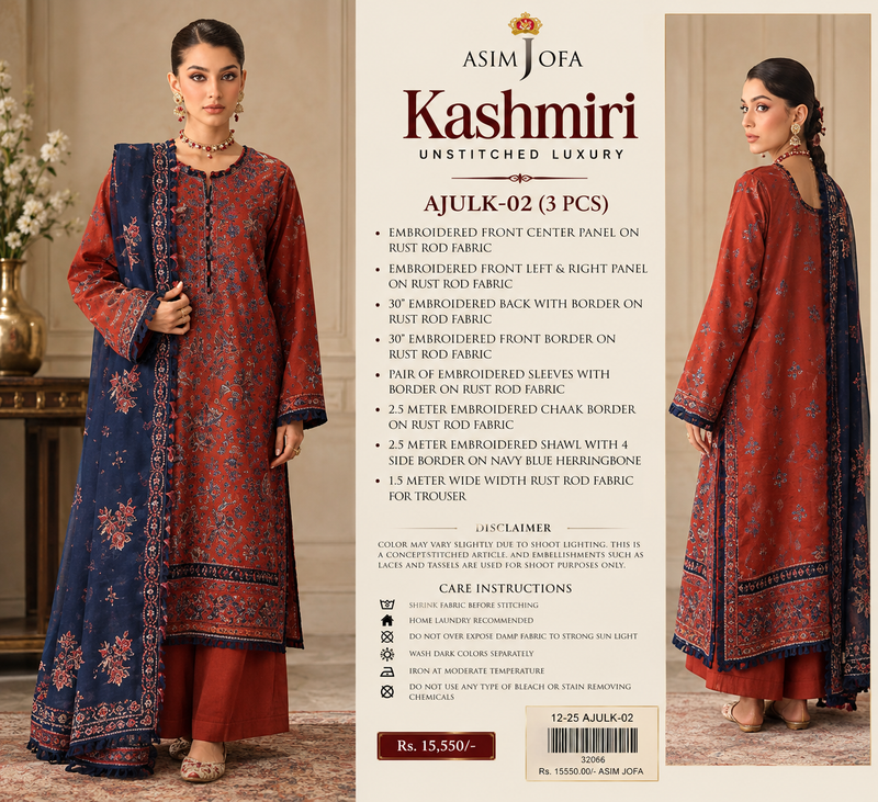 Rust Orange Embroidered Kashmiri Unstitched Suit