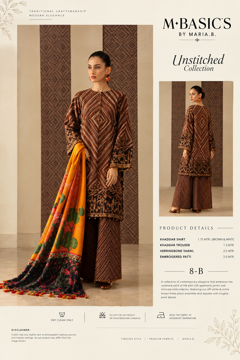 Brown Printed Khaddar Unstitched Suit